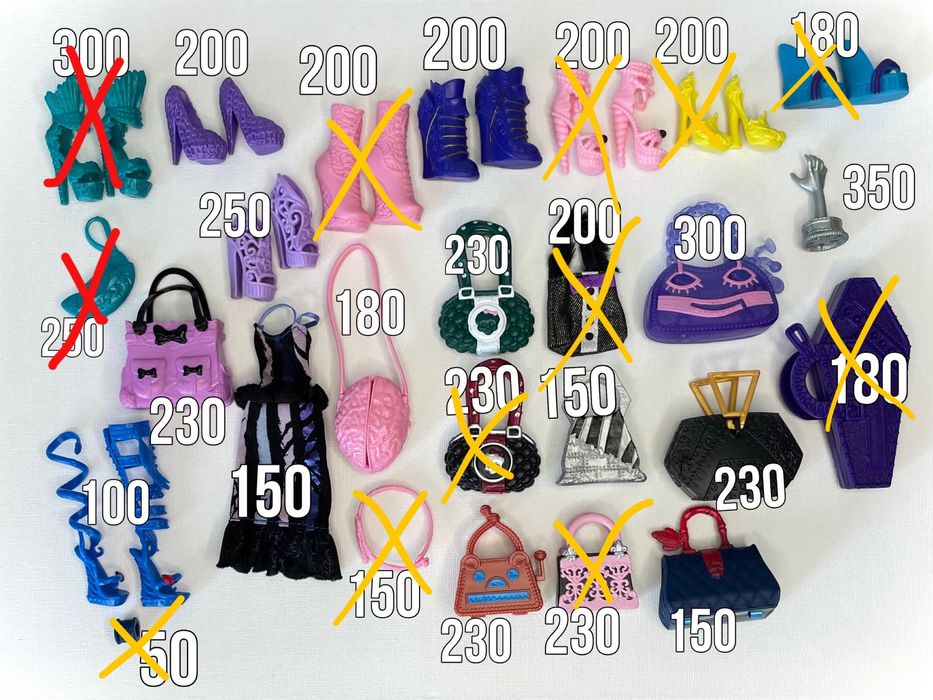 Аксессуары Monster High