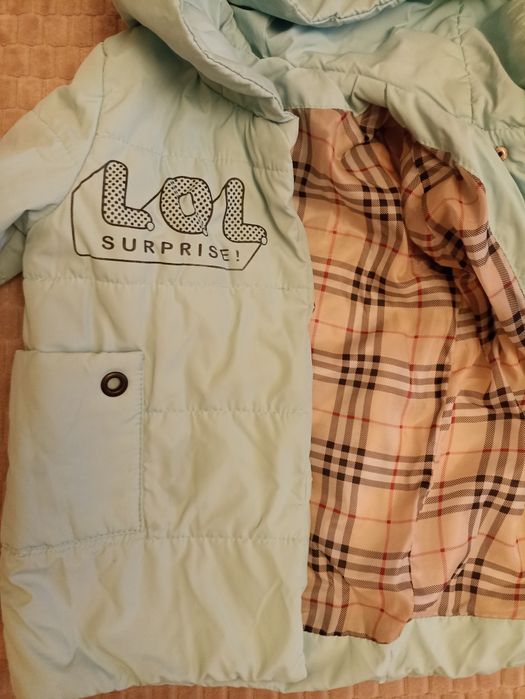 Курточка осінь-весна