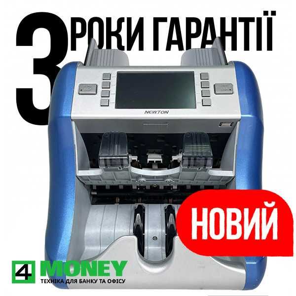 ОРЕНДА + ПРОКАТ Счетчик Сортировщик MAGNER 150 / 175 KISAN GLORY КИЇВ