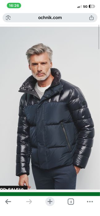 Zimowa puchowa kurtka puch& pierz  OCHNIK RRP 1000 zl