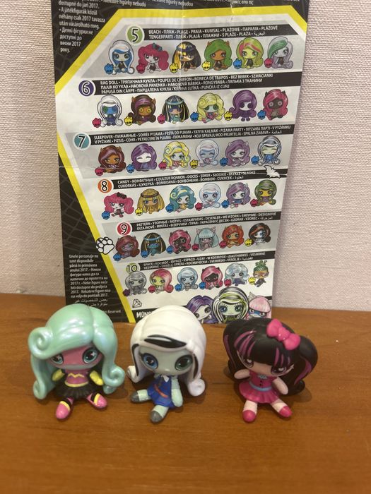 Міні Монстер Хай Фігурки monster high minis