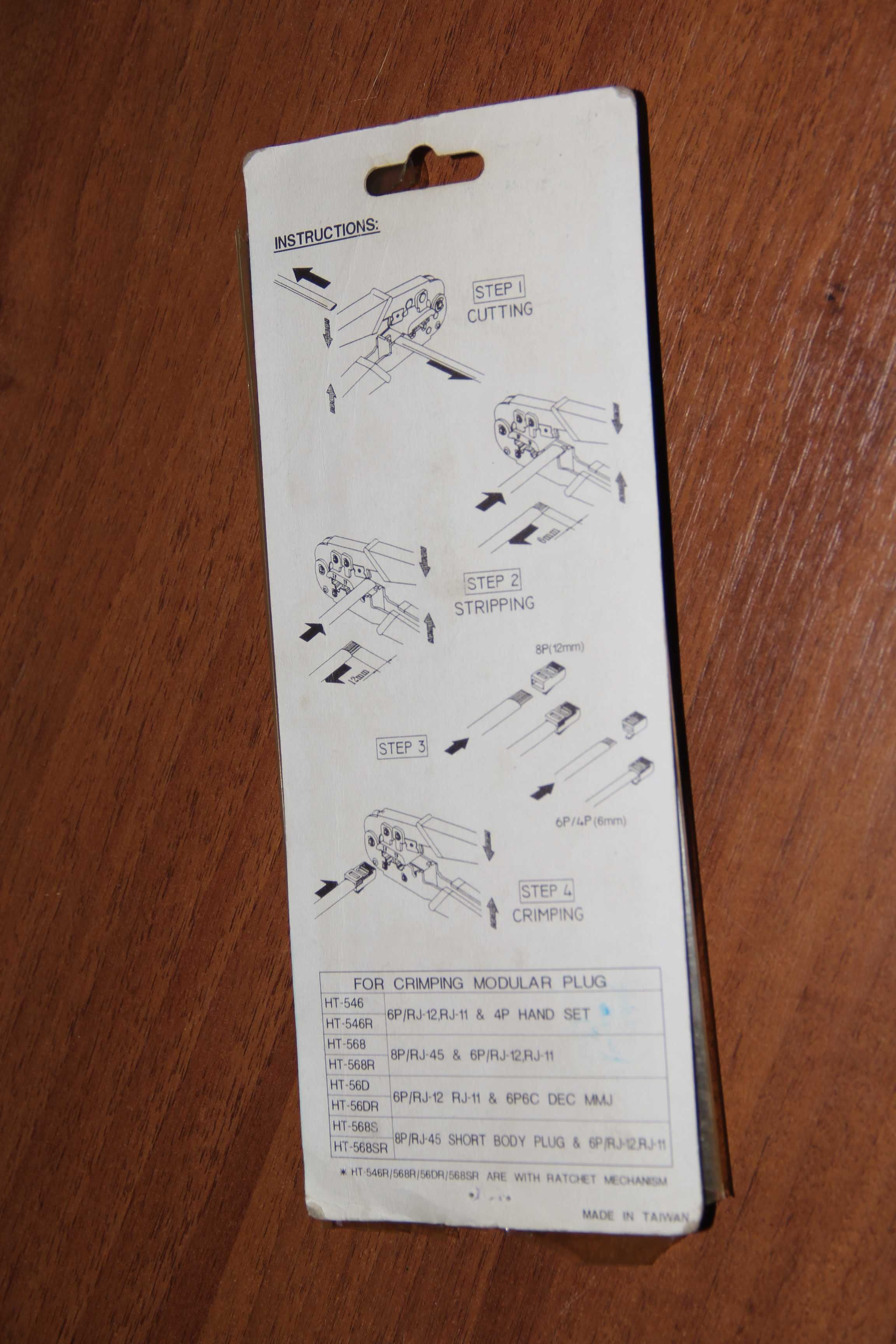 Кримпер для обжима HT-568R (TL-568R) Тайвань клещи обжим RJ-45 RJ-12