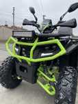 Безкоштовна доставка квадроцикл Forte Spark MICILON HUMMER 200