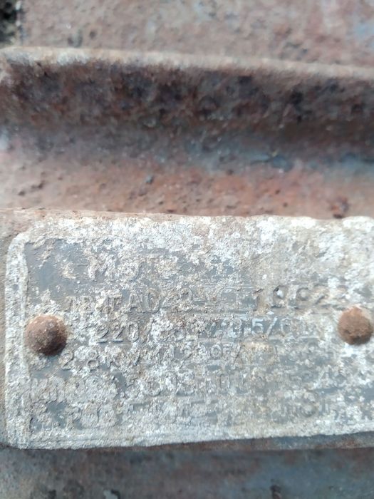 Ел.двигун 2,8кВт 1428 об/хв