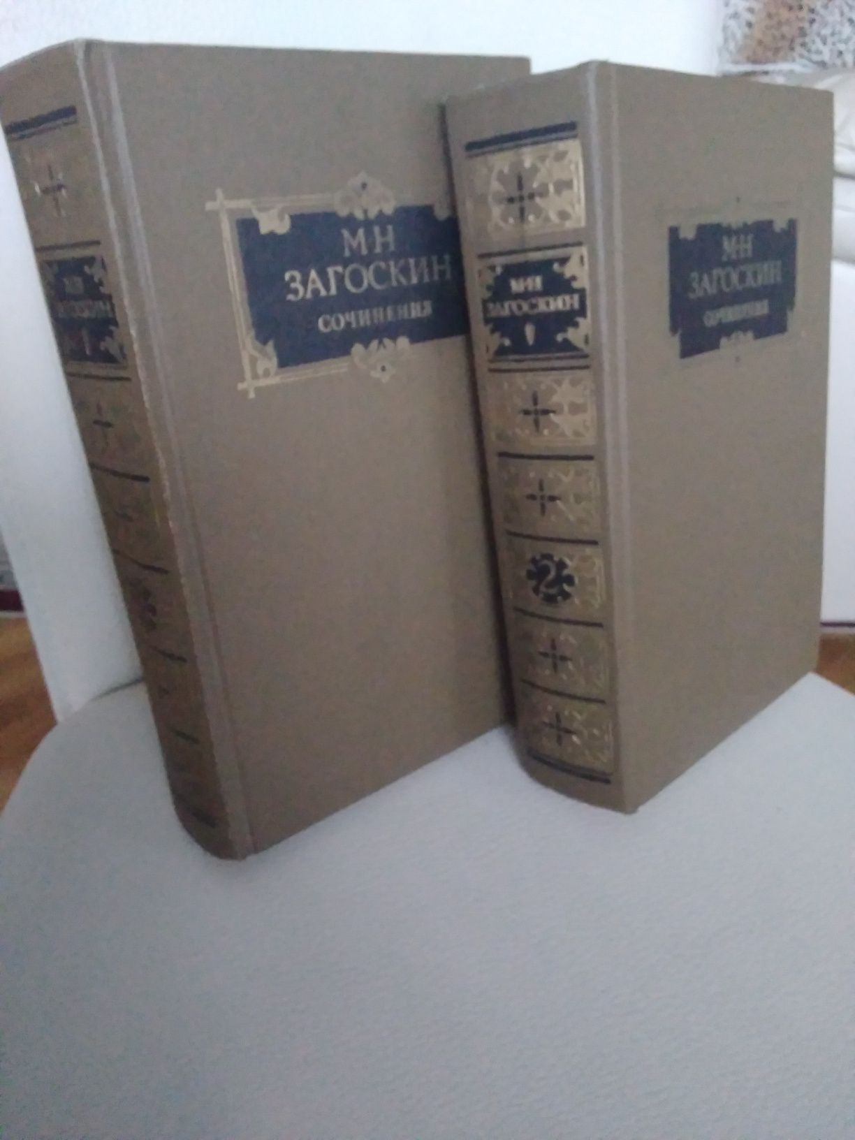 Сб. Гарднера и Филипса, Предания веков 2т, М.Загоскин 2т, Е.Маурин 2к.