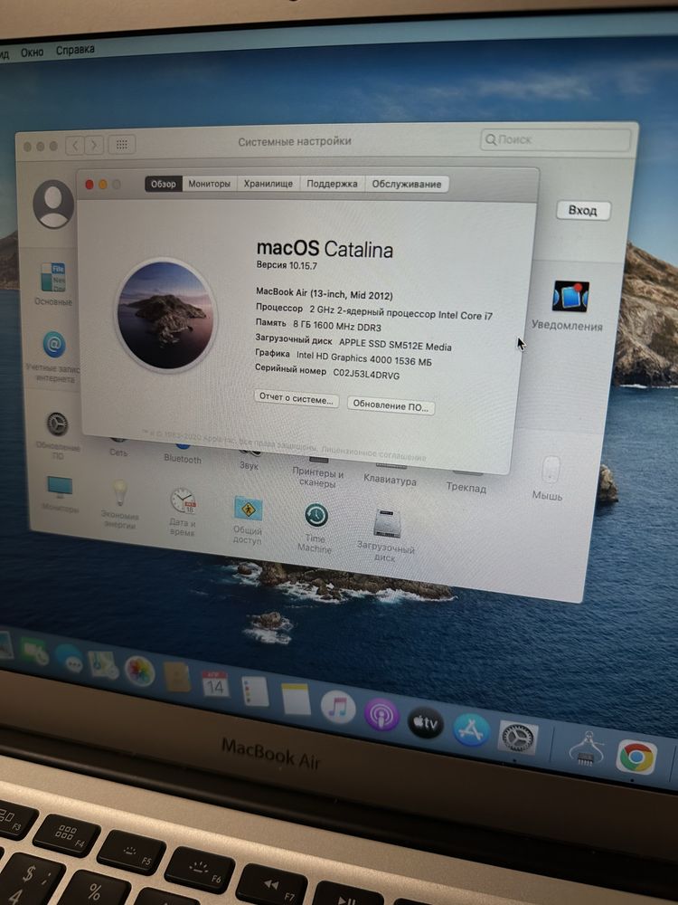 MacBook Air 13.3 2012 i7/8/512gb Neverlock хорошее состояние