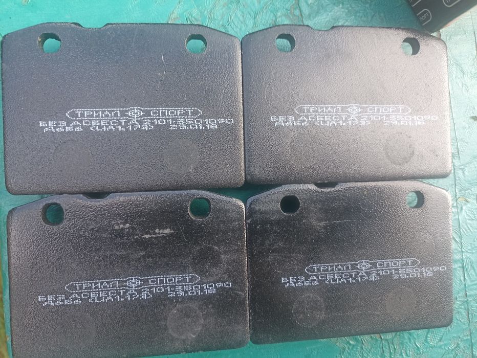 Гальмівні колодки ВАЗ 2101-2107