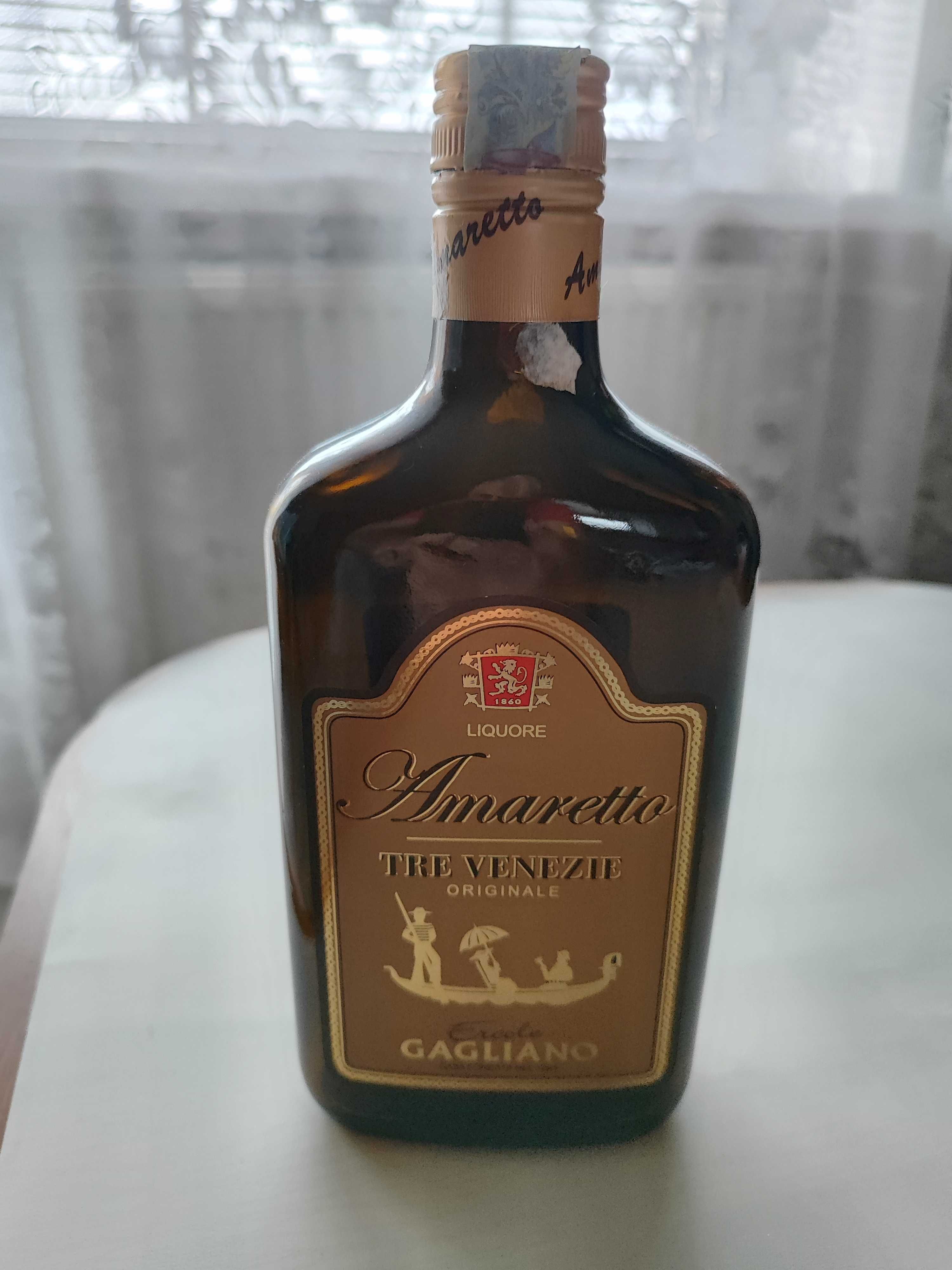 Продам бутылки из элитного алкоголя