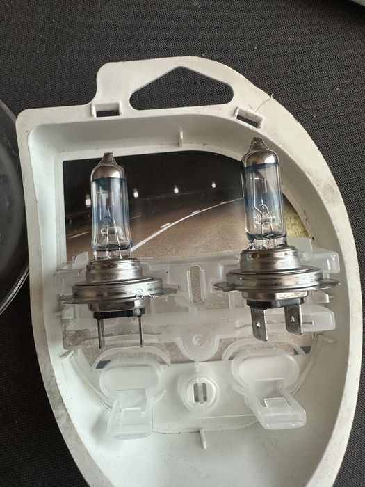 Лампы Philips H7 +150