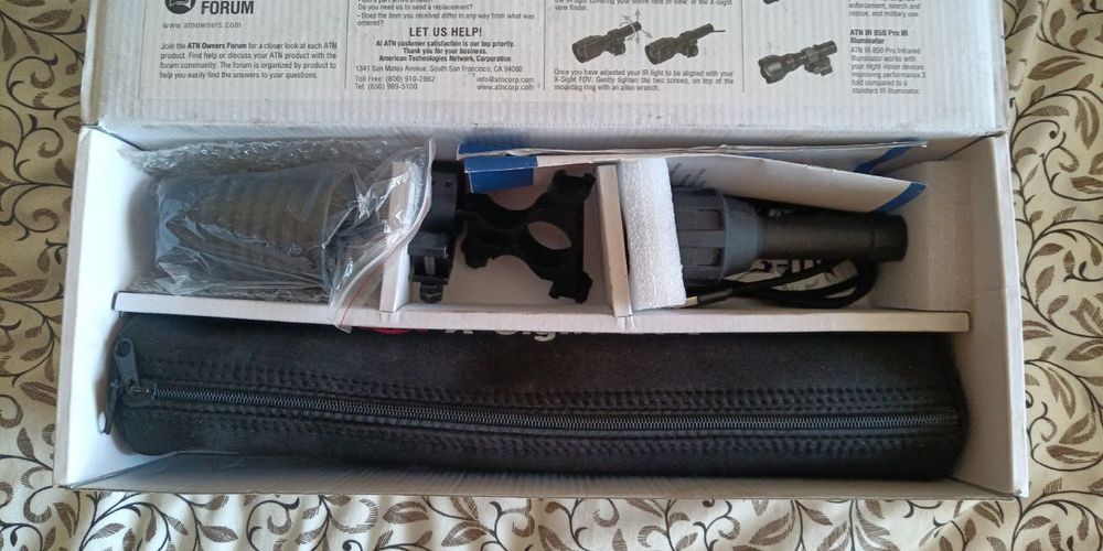 Приціл для охоти нічний