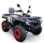 Квадроцикл FORTE ATV-200BS