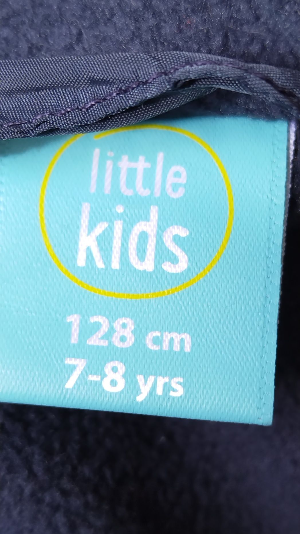 Little Kids ветровка, 128.