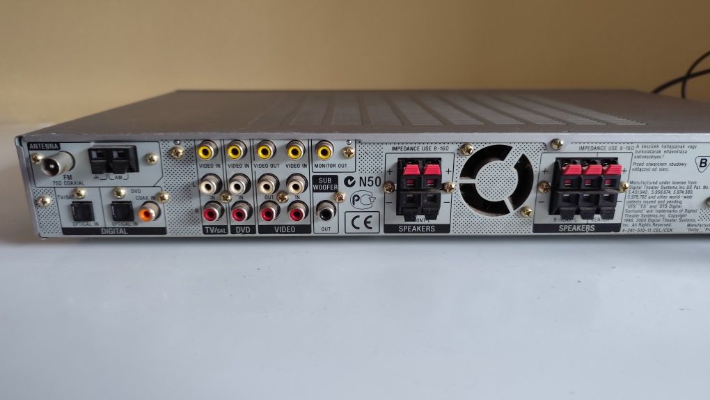 Amplituner kina domowego SONY STR-KSL5