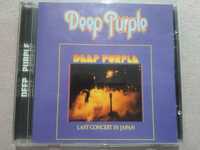 Deep purple "Last concert in Japan"