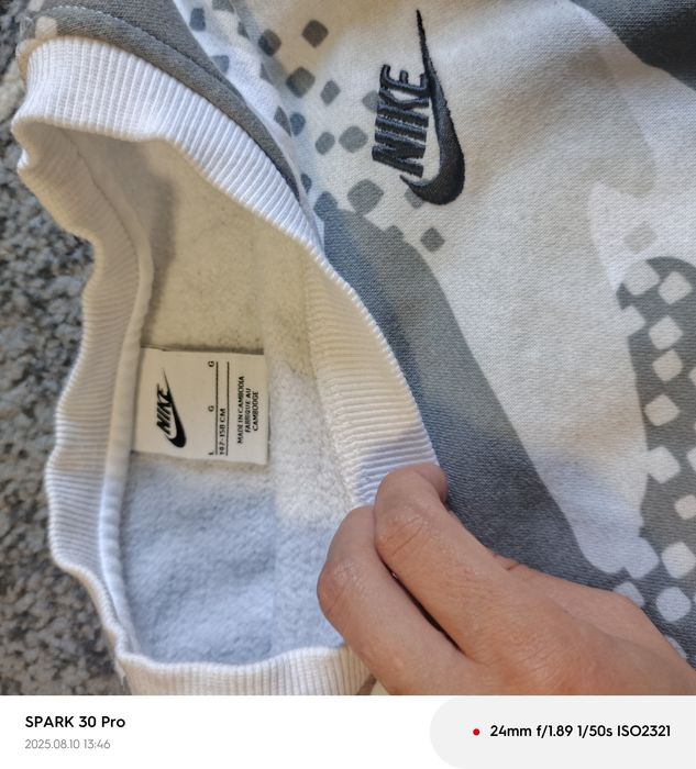 Світшот білий Nike