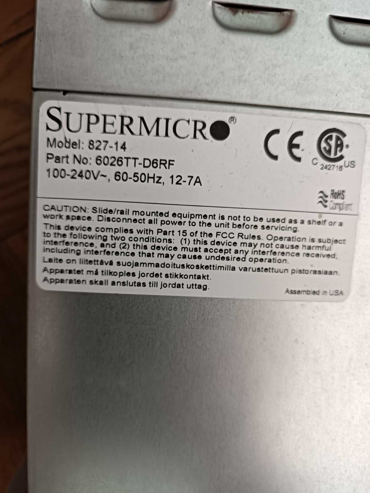 Сервер SuperMicro 827-14