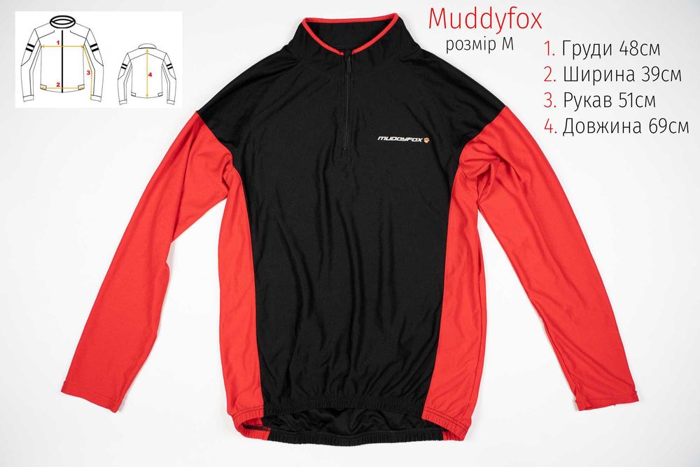 Велокофта Muddyfox велокуртка джерсі лонгслів велоджерсі вітровка