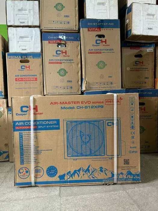 Кондиціонер Мідея Львів. Продаж оптом .Спліт системи Midea