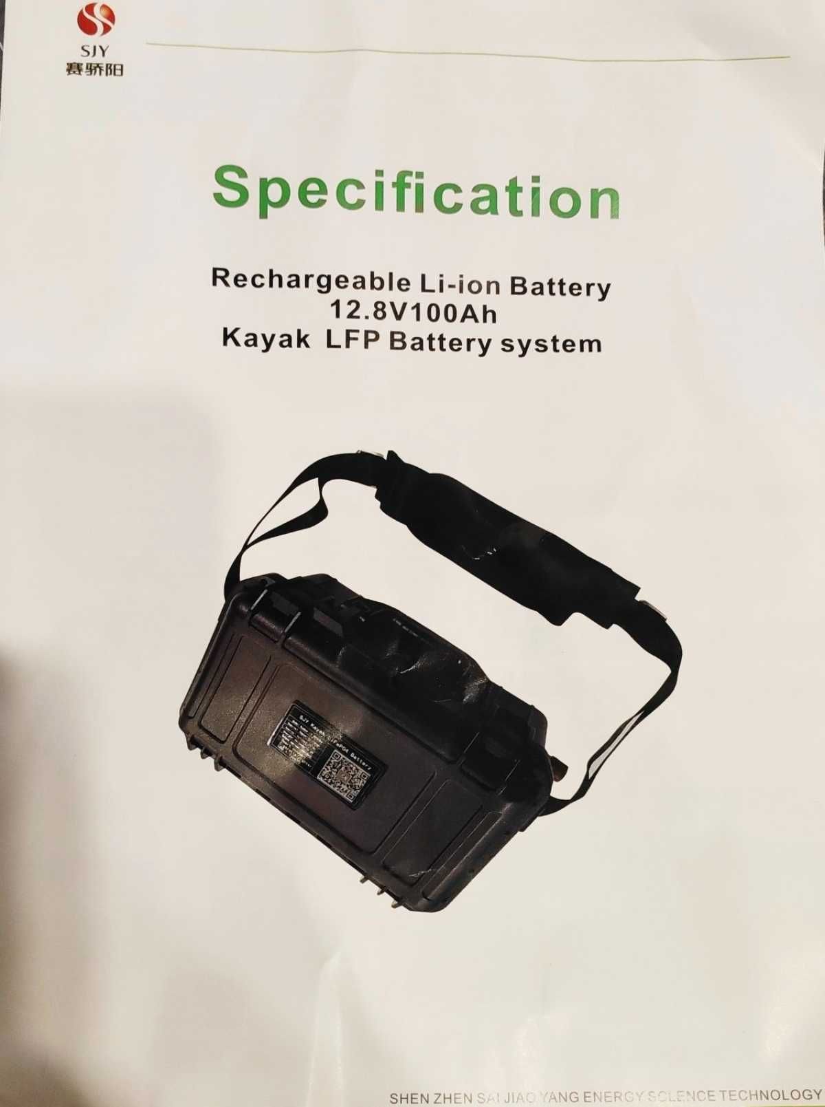 LiFePO4 аккумулятор SJY в кейсе 100Ah 12V 1,24K BMS Bluetooth IP67