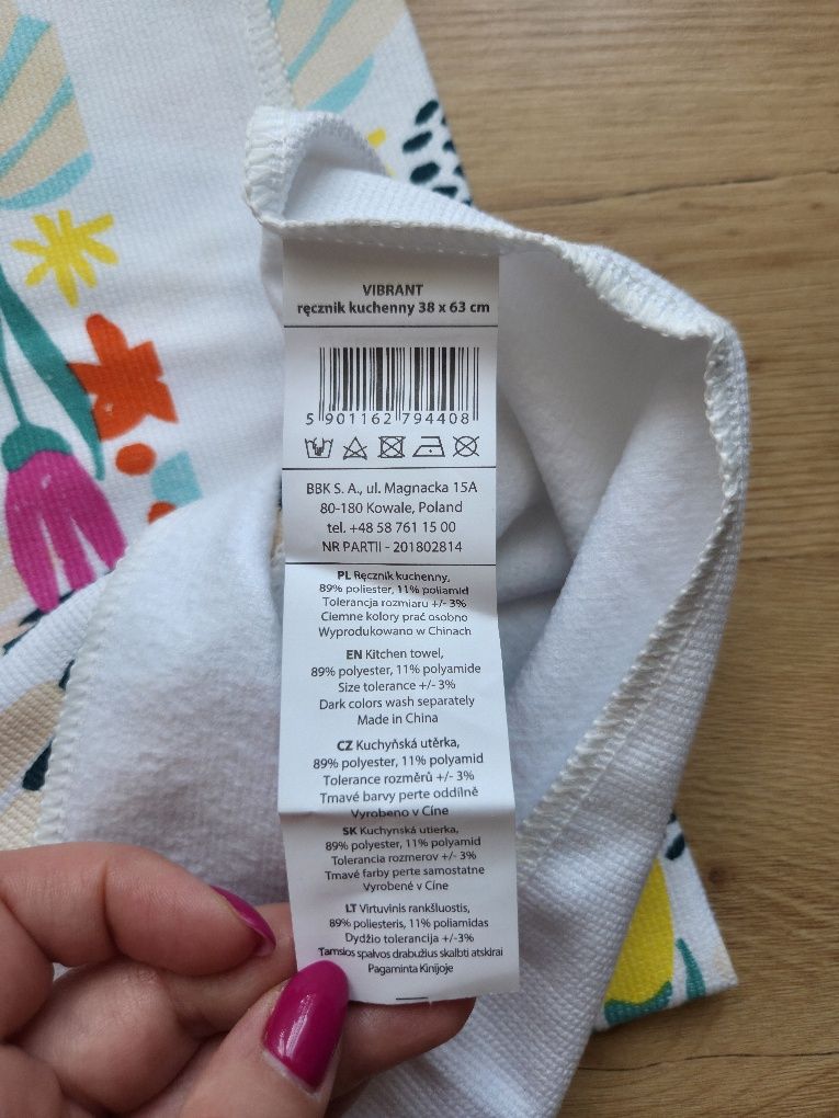 Zestaw 2 ręczniki kuchenne nowe mikrofibra