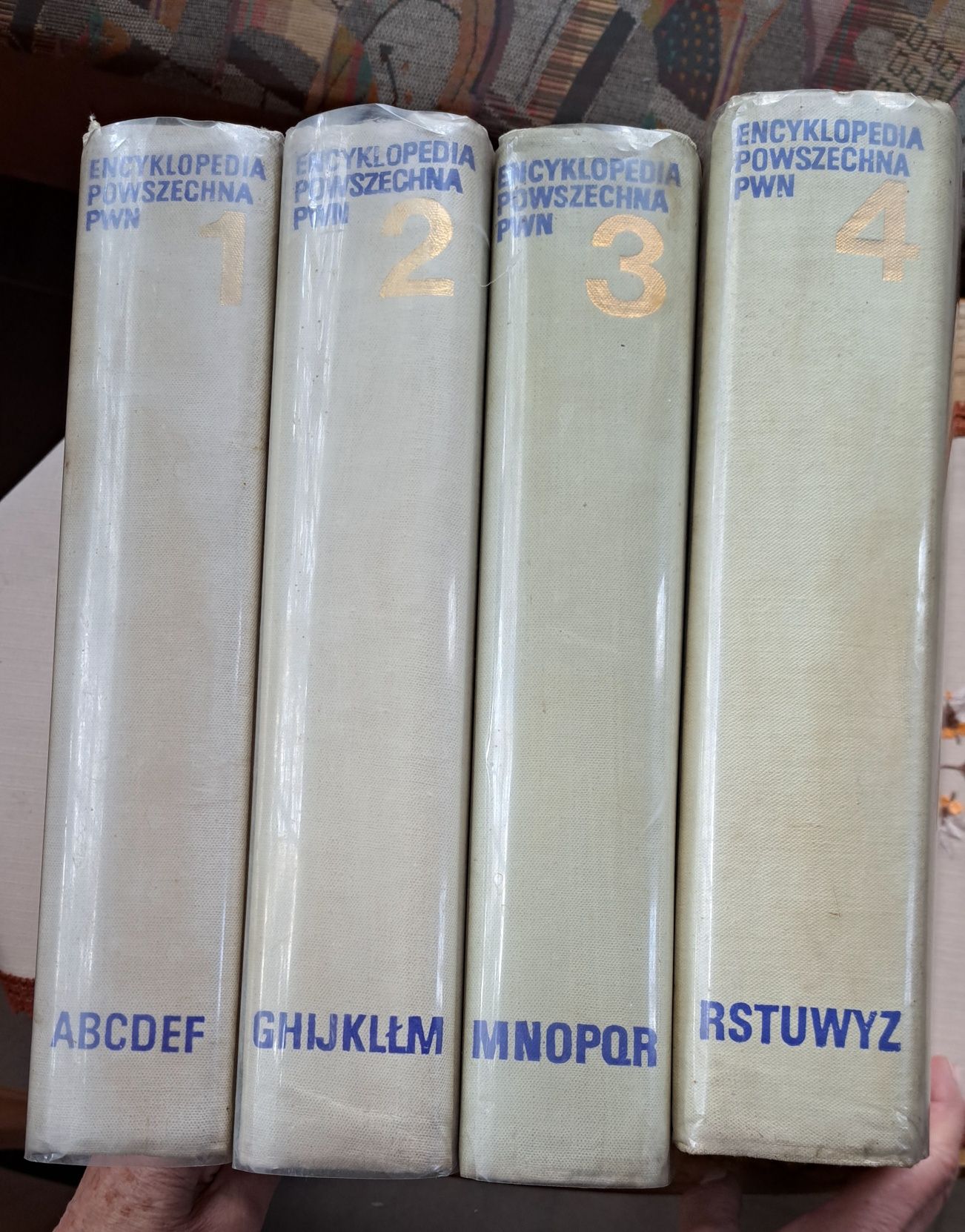 Encyklopedia PWN 1975 4 tomy