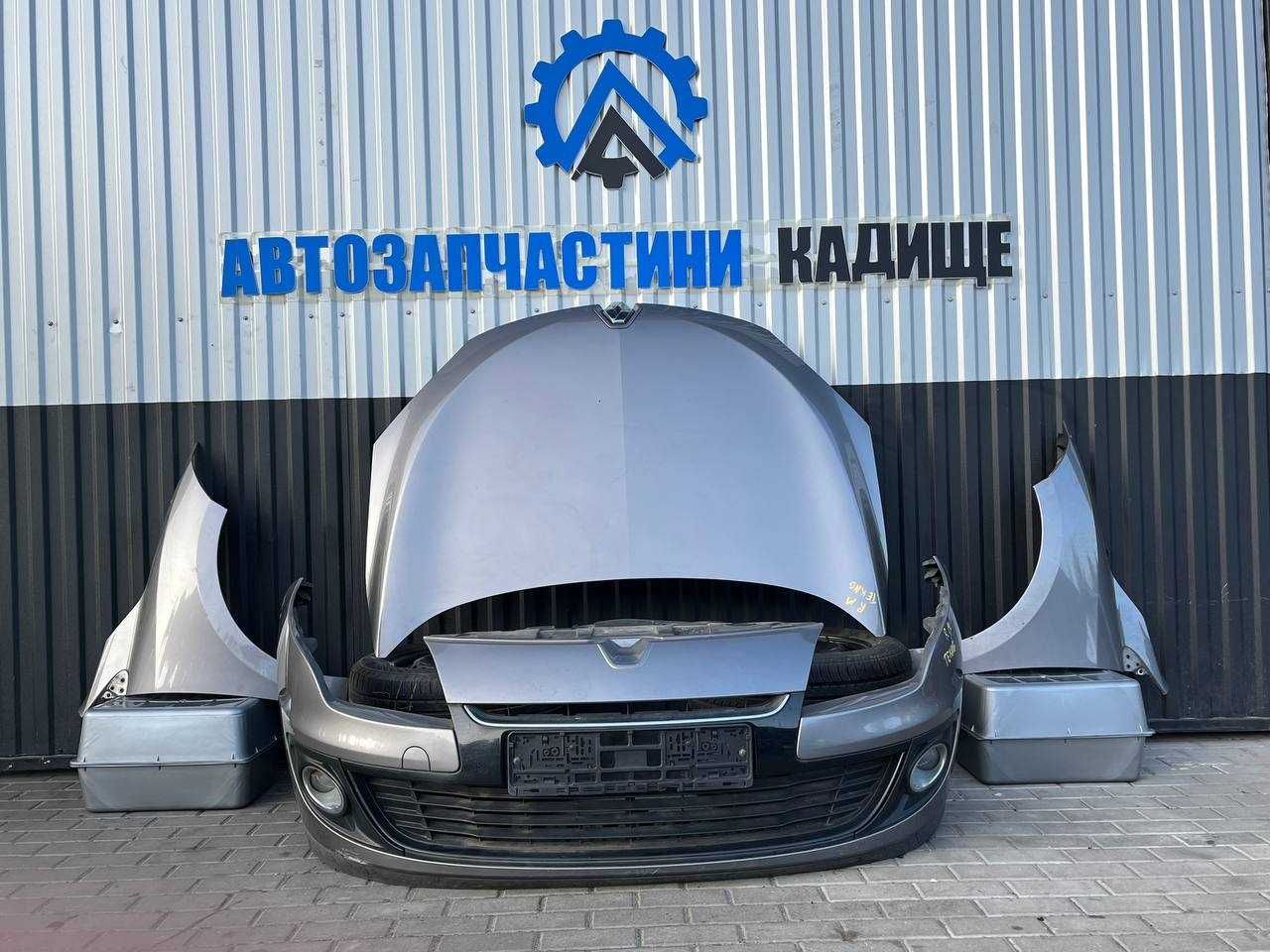 Телевізор Бампер Капот Крило RENAULT MEGANE 3
