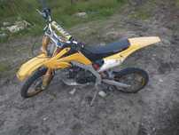 kross silnik 125 110 kxd kola 14cali rama, wahacz calosc