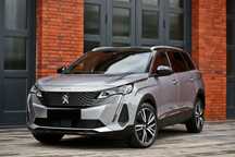 Peugeot 5008 GT Line KAMERA 360* Radar Blis MASAŻE
