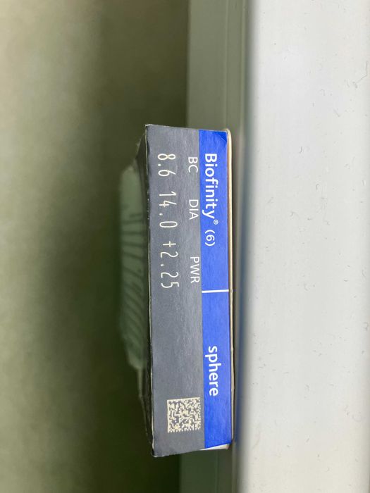 Szkła kontaktowe soczewki Biofinity +2,25     6 szt.