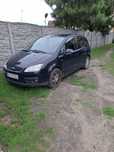 Ford Focus C-max