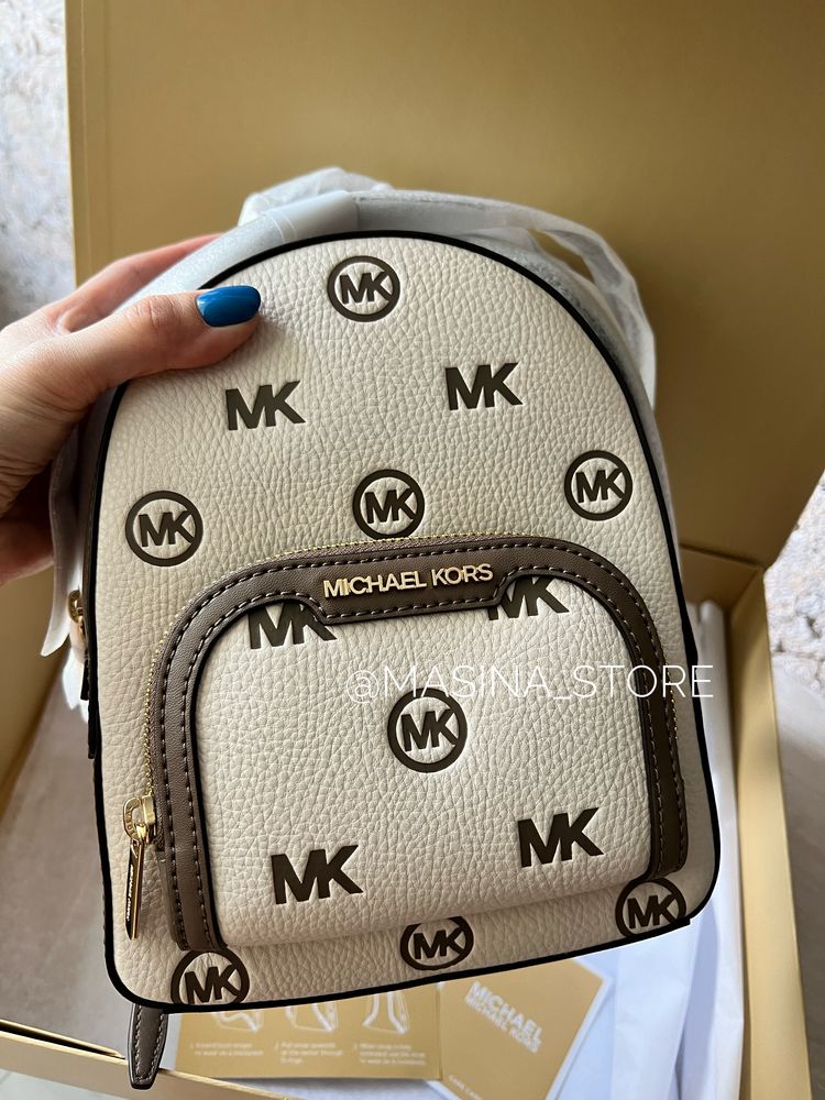 Рюкзак-сумка Michael Kors Майкл Корс Jaycee бежевий