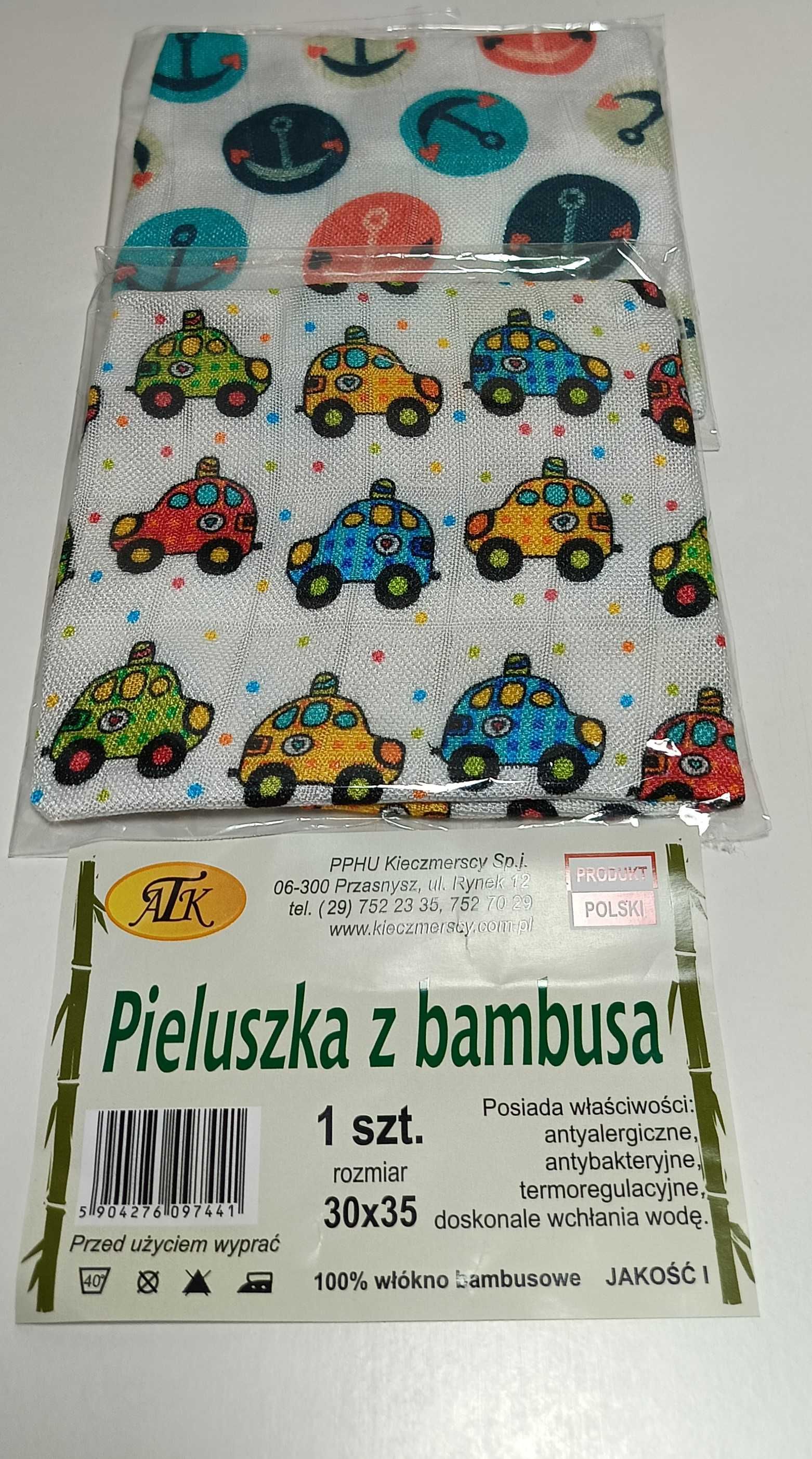 Pielucha Bambusowa 30×35 ATK Luksus i Ekologia w Jednym! ZESTAW 2 SZT!