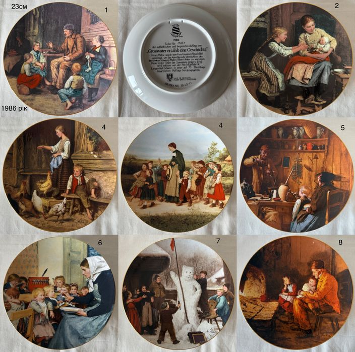 Вінтаж: панно тарілки фарфорві настінні репродукція оригінал картин .