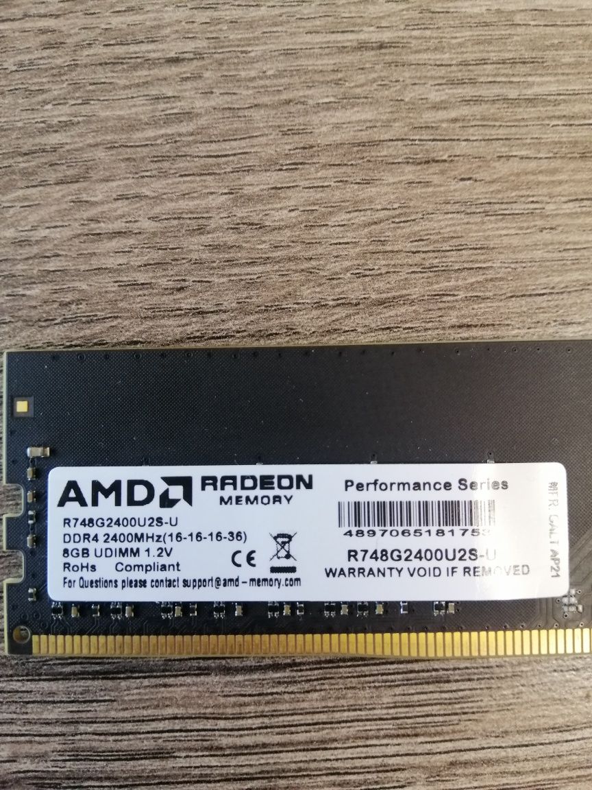 Оперативна пам'ять AMD DDR4-2400 8192MB PC4-19200