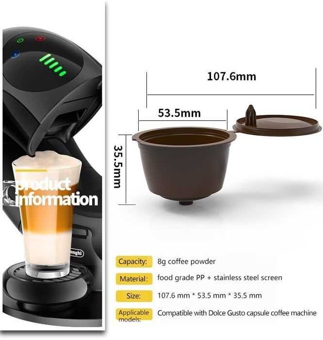 Багаторазова капсула до кофеварки Dolce gusto