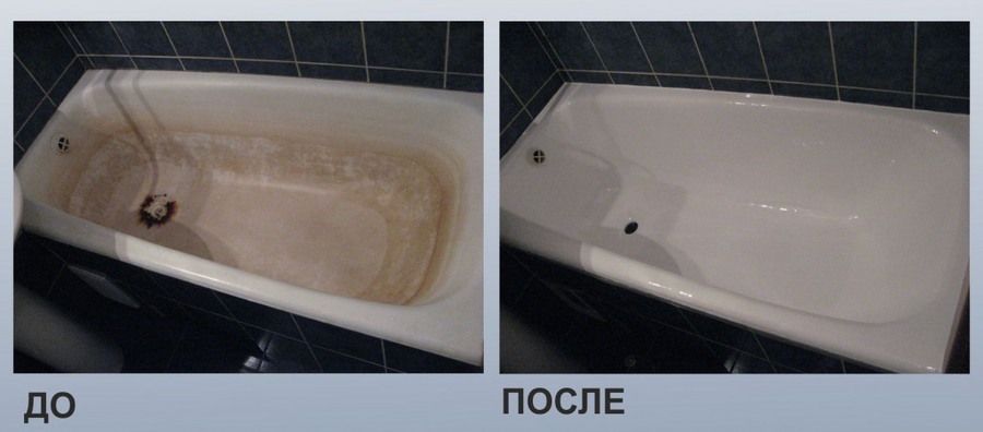Реставрация чугунных и стальных ванн / Днепр и область
