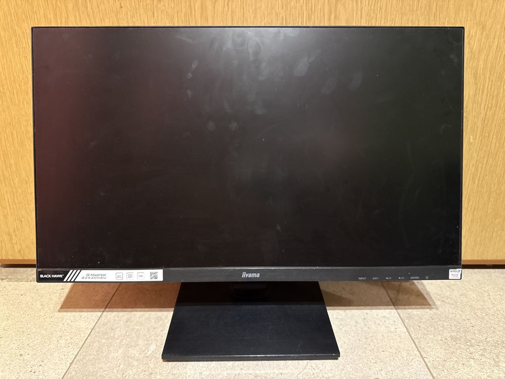 IIyama G2530HSU-B1