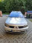 Renault Laguna Stan Idealny