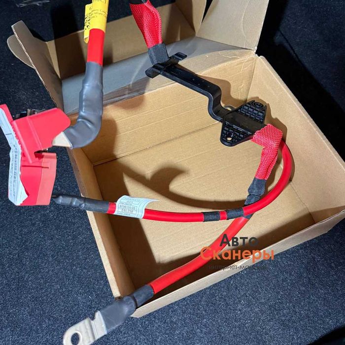 Пиропатрон клеммы (плюс) АКБ BMW 3/4 G20 G80 G82 G22 G26 2018+