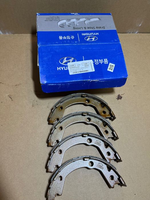 Гальмівні колодки ручного гальма Kia Magentis, нові, оригінал