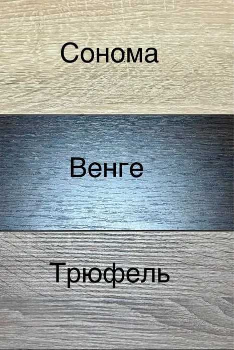 Стіл з ДСП для дому саду в поїздках складной стол из дсп