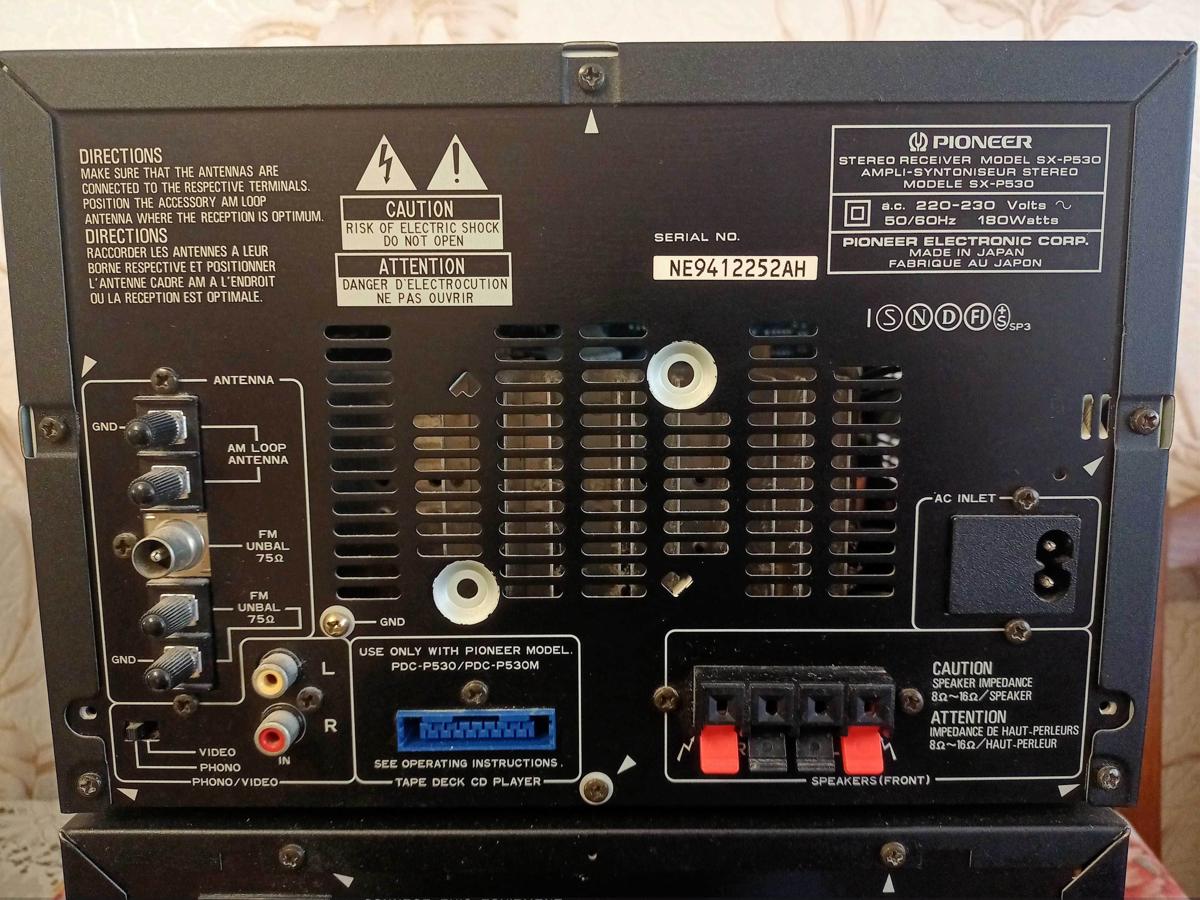 Музыкальный центр Pioneer PDC-530M с пультом ДУ