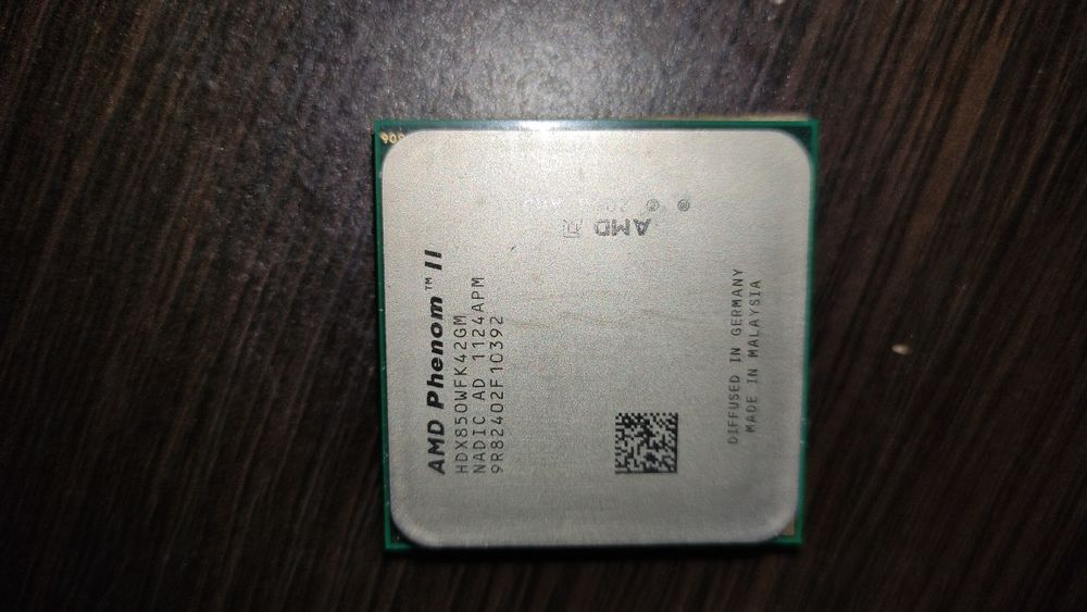 Procesor AMD Phenom II X4 850