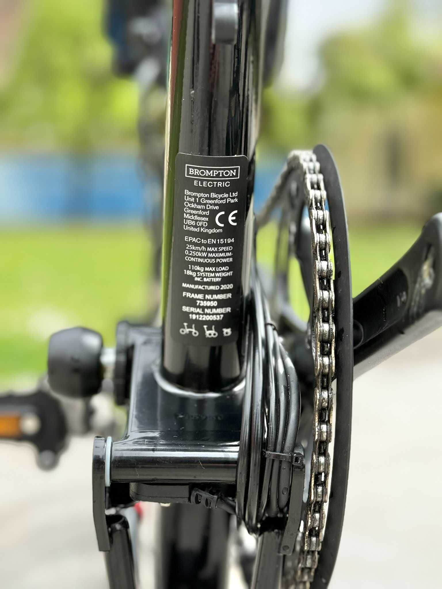Brompton Elétrica