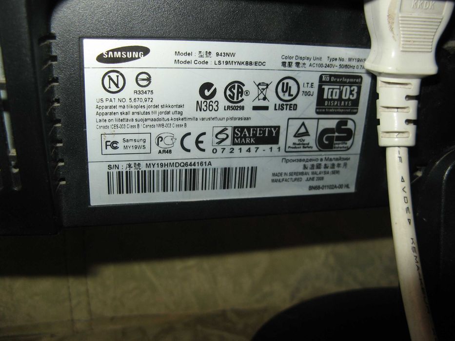 Монітор Samsung 943NW 19" ,відмінний стан!