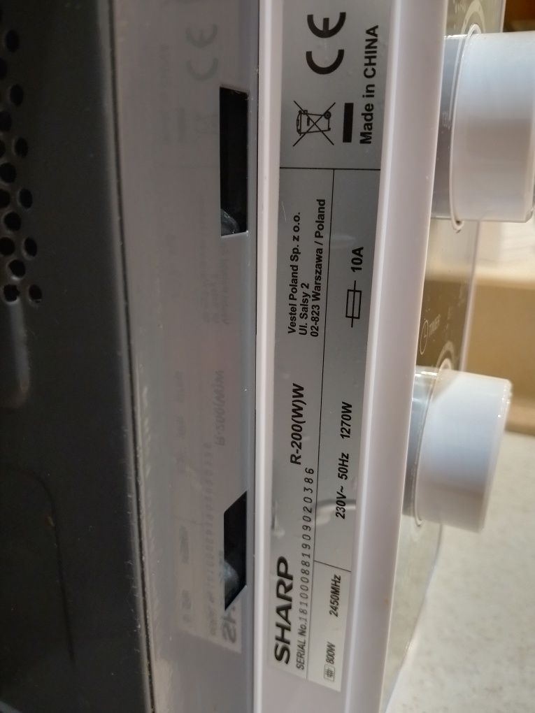 Микроволновая печь SHARP R-200WW