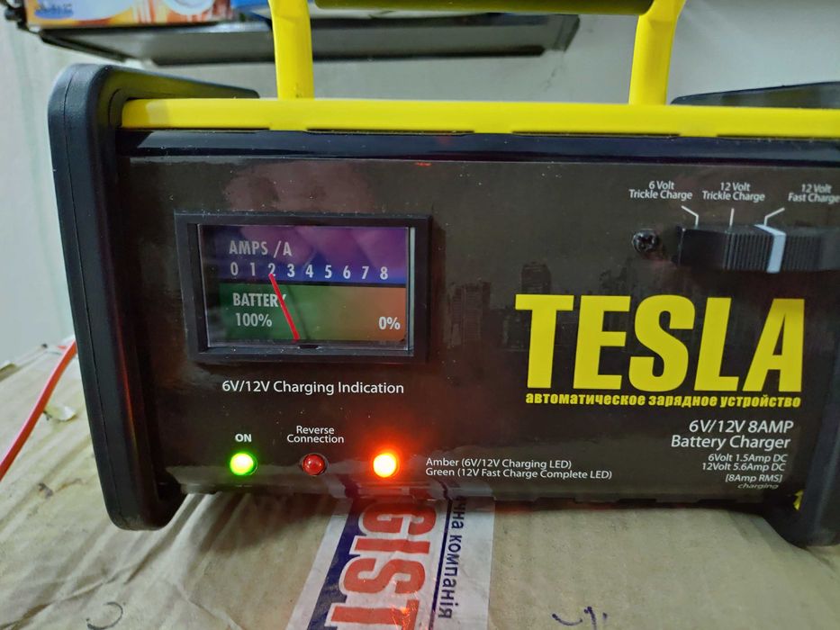 Зарядное для аккумуляторов