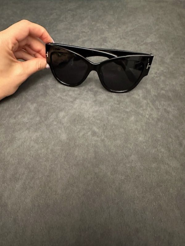 Nowe okulary przeciwsłoneczne