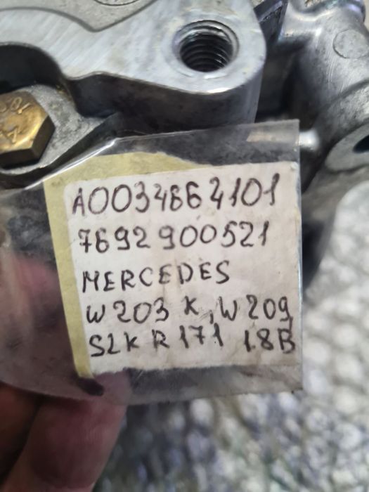Гур гідропідсилювач керма Mercedes w203 w209 SLK R171 1.8 B