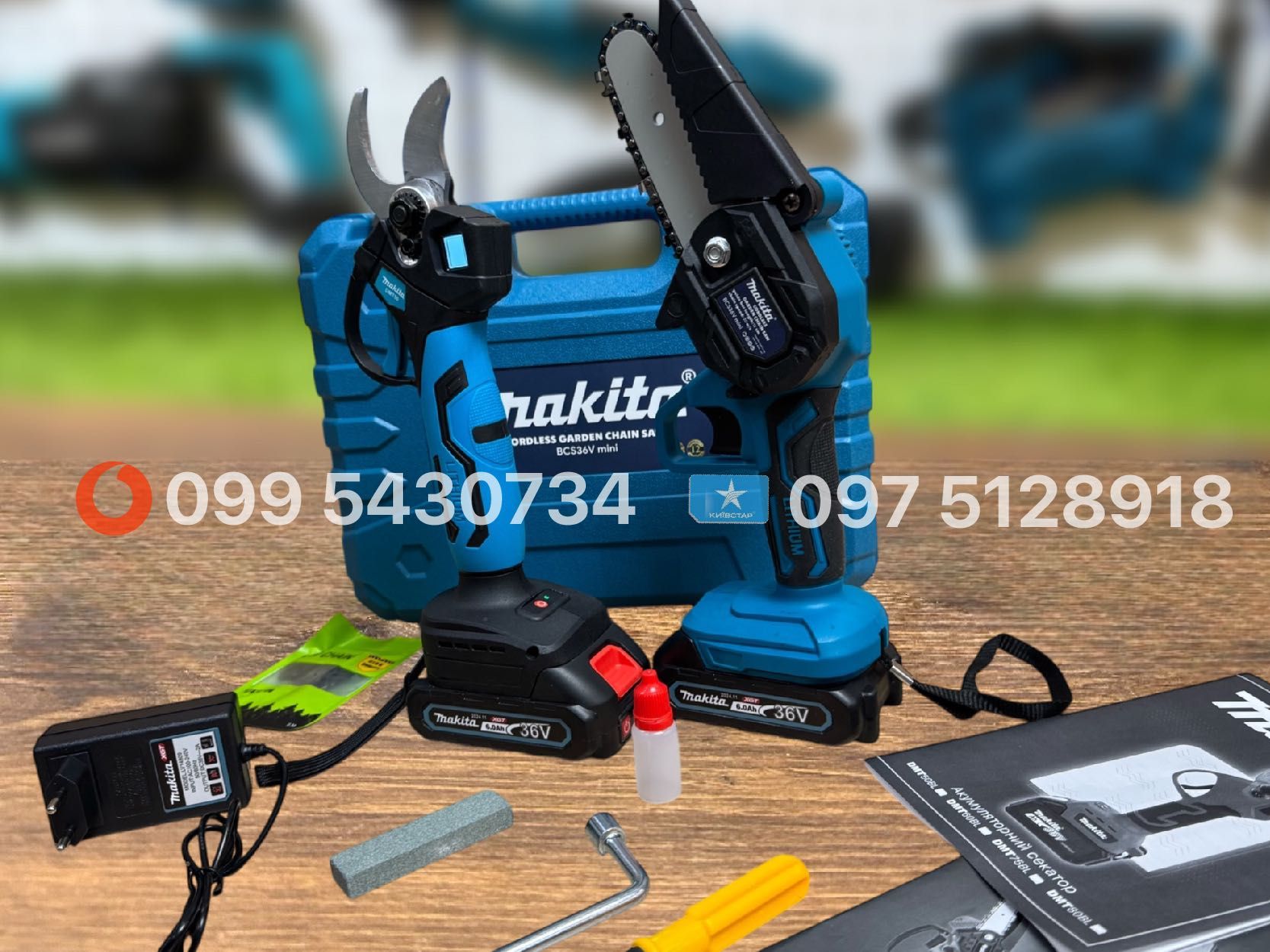Набір Акумуляторний 2/1 Makita Секатор DMT50 + Міні пила BSC36 36V 6Ah